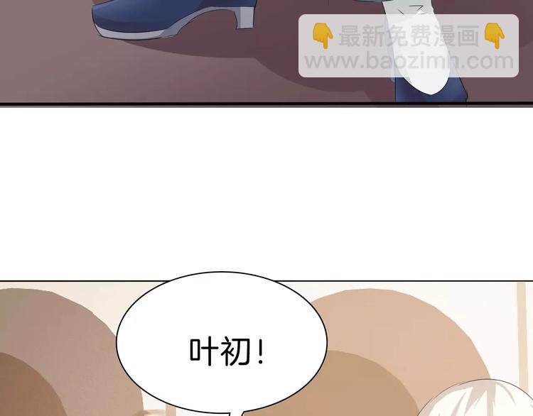 第28话  奥利维亚之死(1/3)-第30话