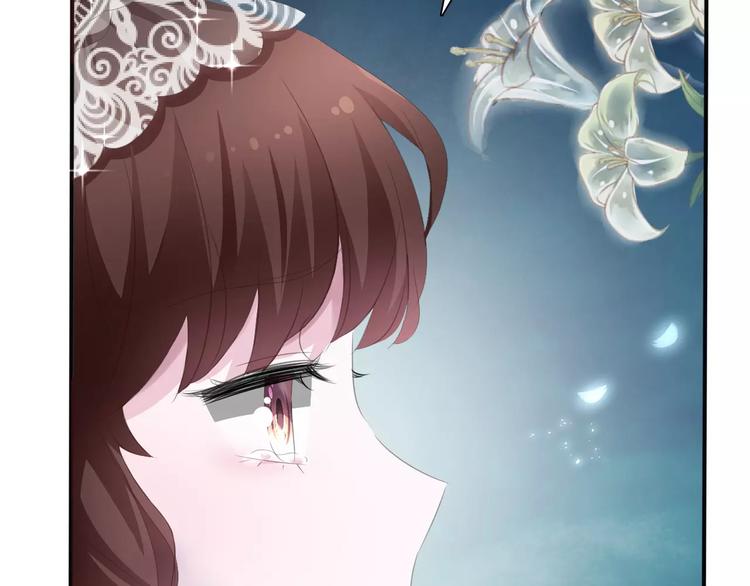 第28话  奥利维亚之死(1/3)-第30话