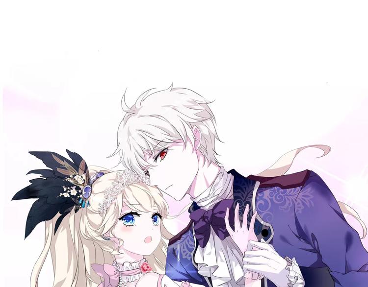 第4话 美女救英雄？(1/4)-第4话