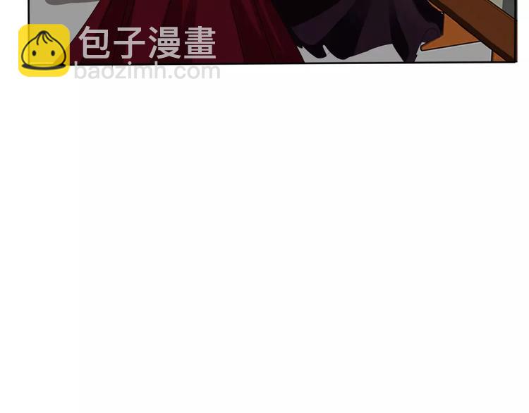 第4话 美女救英雄？(1/4)-第4话