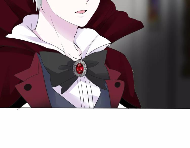 第4话 美女救英雄？(1/4)-第4话