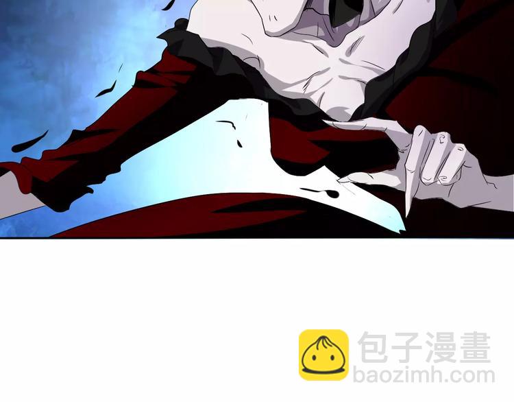 第4话 美女救英雄？(1/4)-第4话