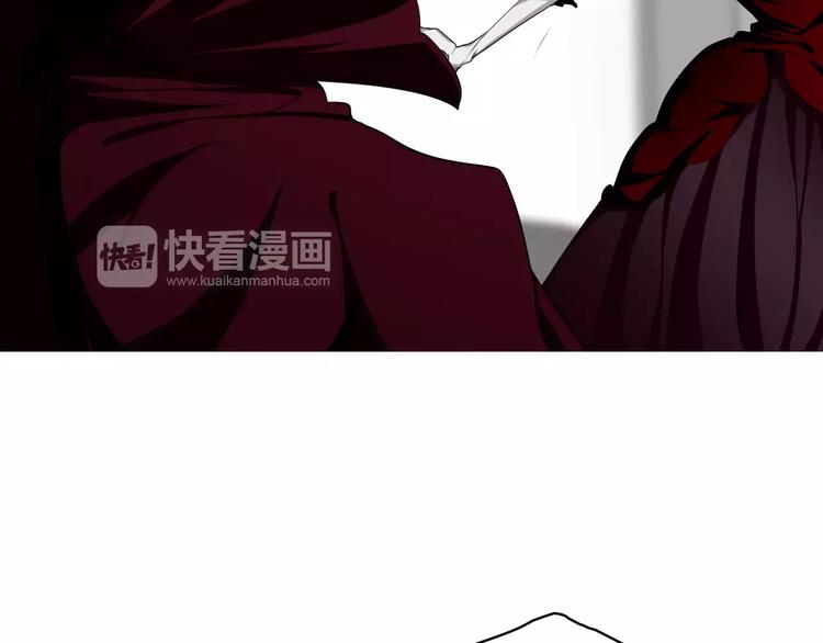 第4话 美女救英雄？(1/4)-第4话