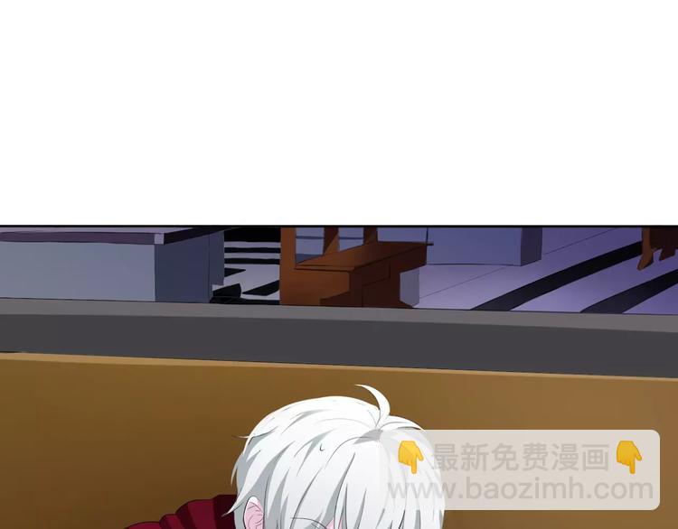 第4话 美女救英雄？(1/4)-第4话