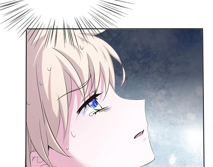 第4话 美女救英雄？(1/4)-第4话