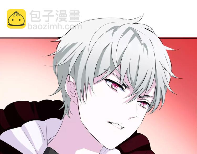 第4话 美女救英雄？(1/4)-第4话