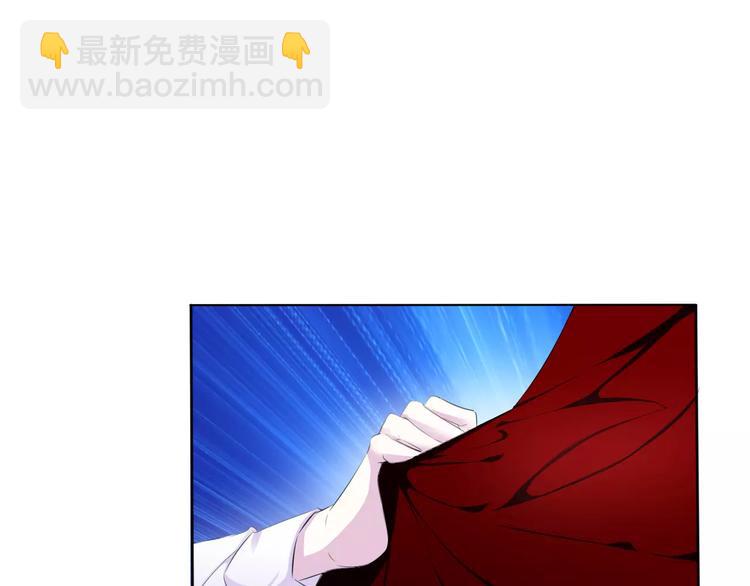 第4话 美女救英雄？(1/4)-第4话