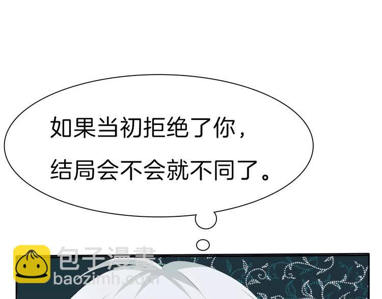 第30话  如果(1/3)-第32话