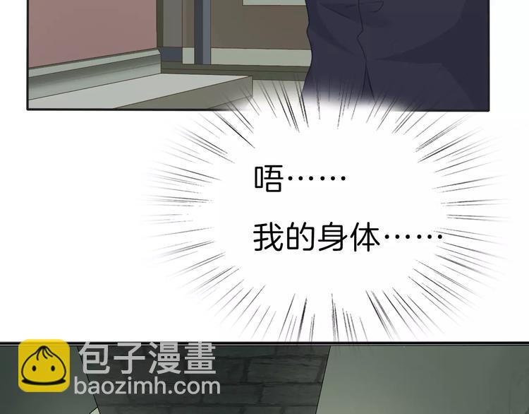 第30话  如果(1/3)-第32话