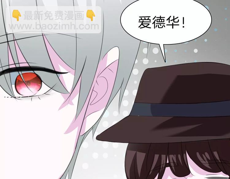 第30话  如果(1/3)-第32话