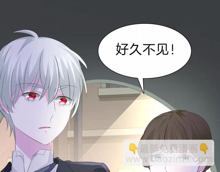 第30话  如果(1/3)-第32话