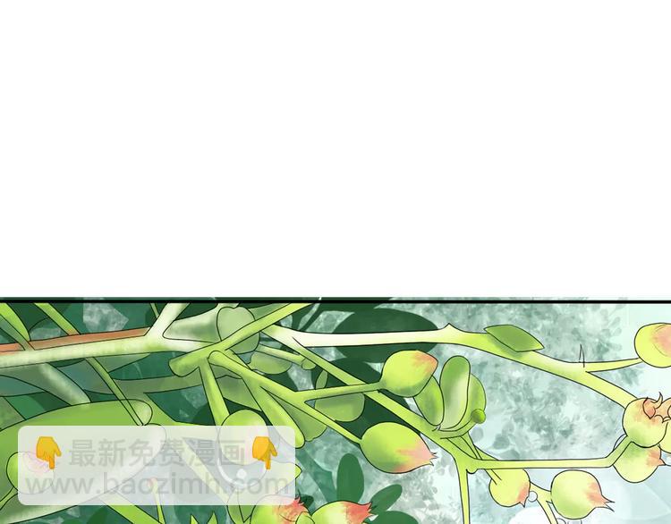 第30话  如果(1/3)-第32话