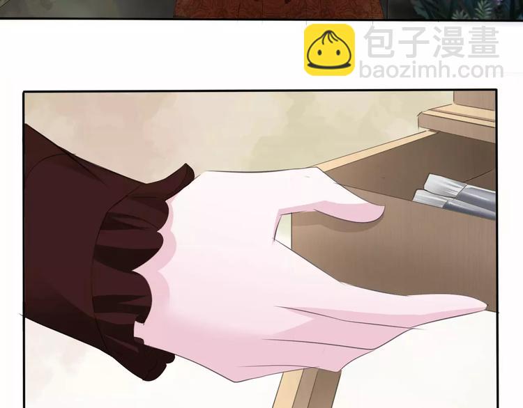 第30话  如果(1/3)-第32话