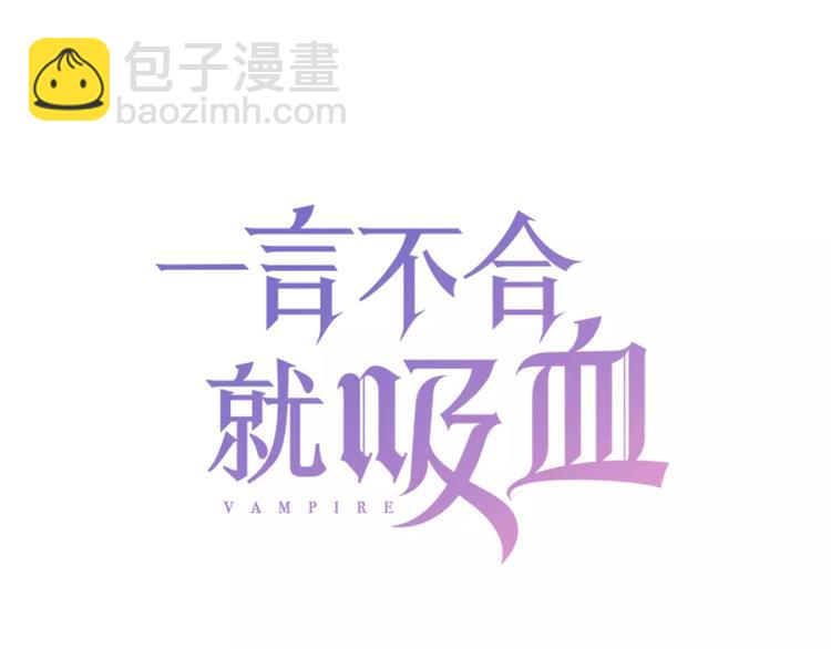 第30话  如果(1/3)-第32话