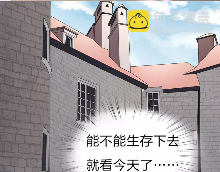 第30话  如果(1/3)-第32话