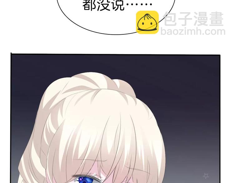 第30话  如果(1/3)-第32话