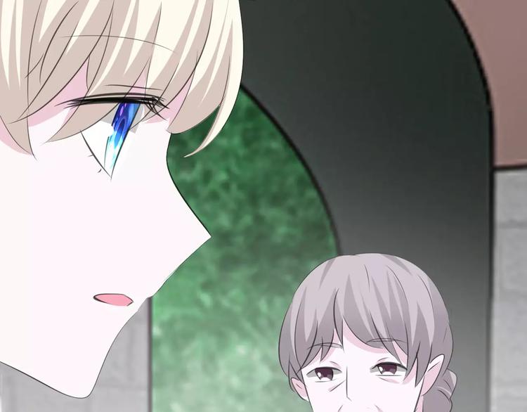 第30话  如果(1/3)-第32话