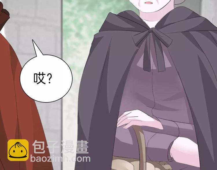 第30话  如果(1/3)-第32话