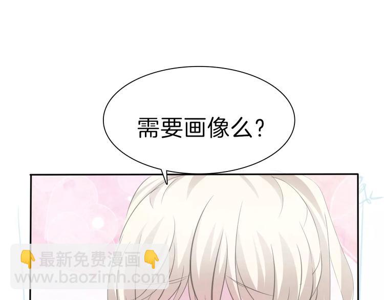 第30话  如果(1/3)-第32话