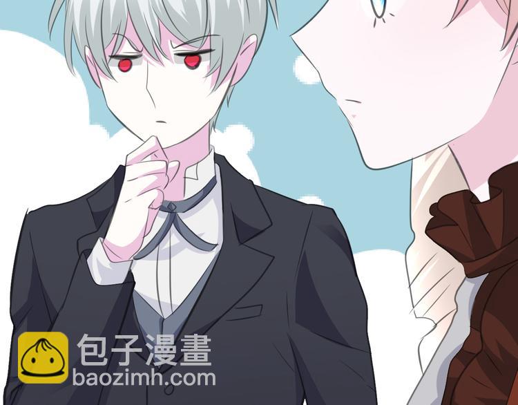 第32话  &ldquo;不重要&rdquo;(1/3)-第34话