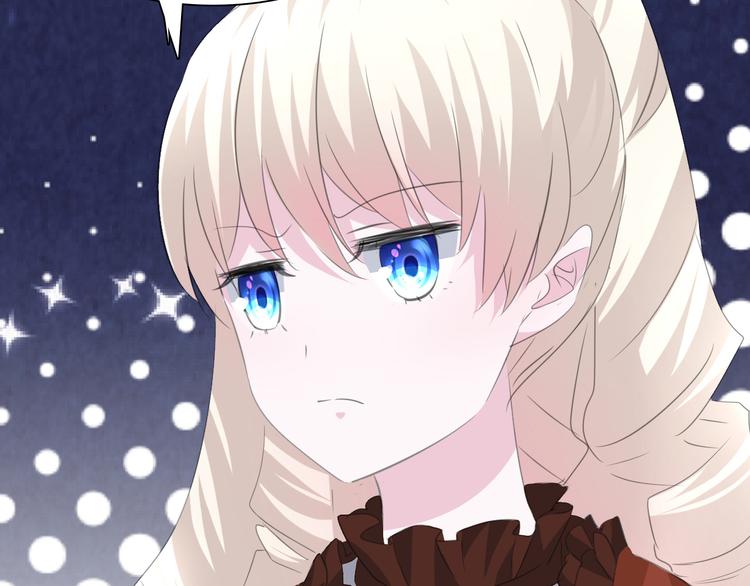 第32话  &ldquo;不重要&rdquo;(1/3)-第34话