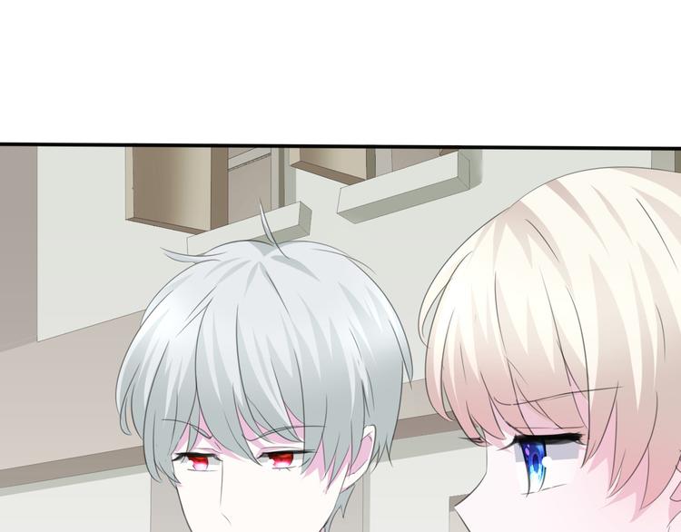 第32话  &ldquo;不重要&rdquo;(1/3)-第34话