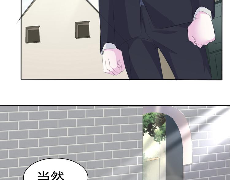 第32话  &ldquo;不重要&rdquo;(1/3)-第34话