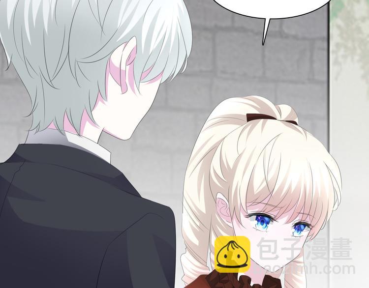 第32话  &ldquo;不重要&rdquo;(1/3)-第34话