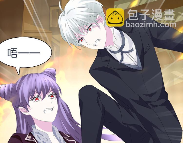 第34话  落入敌手(1/3)-第36话