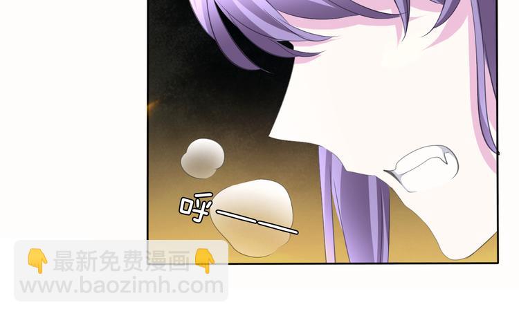 第34话  落入敌手(1/3)-第36话