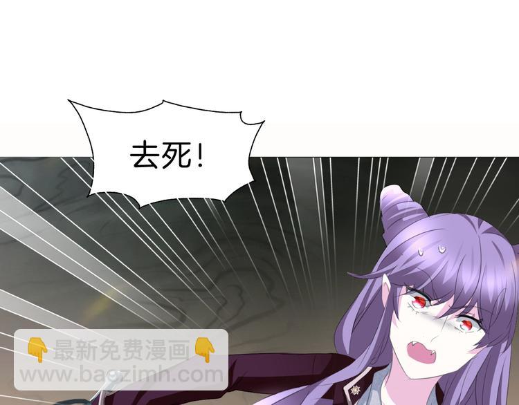 第34话  落入敌手(1/3)-第36话