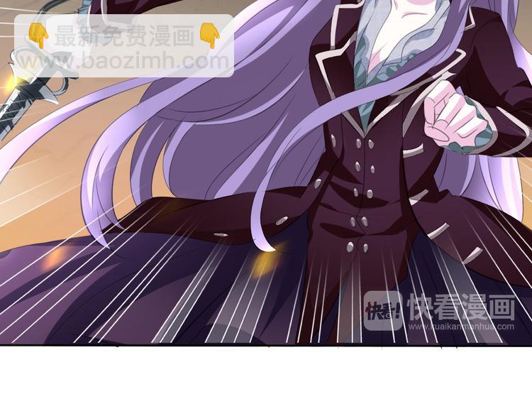 第34话  落入敌手(1/3)-第36话