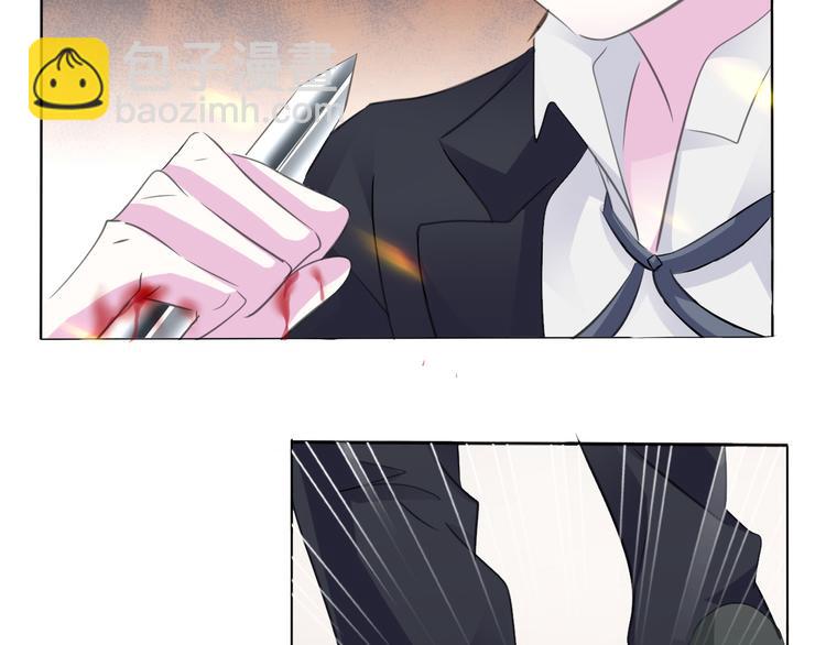 第34话  落入敌手(1/3)-第36话