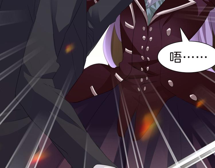 第34话  落入敌手(1/3)-第36话