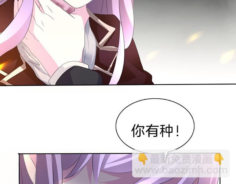 第34话  落入敌手(1/3)-第36话