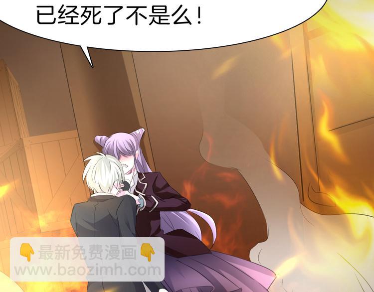 第34话  落入敌手(1/3)-第36话