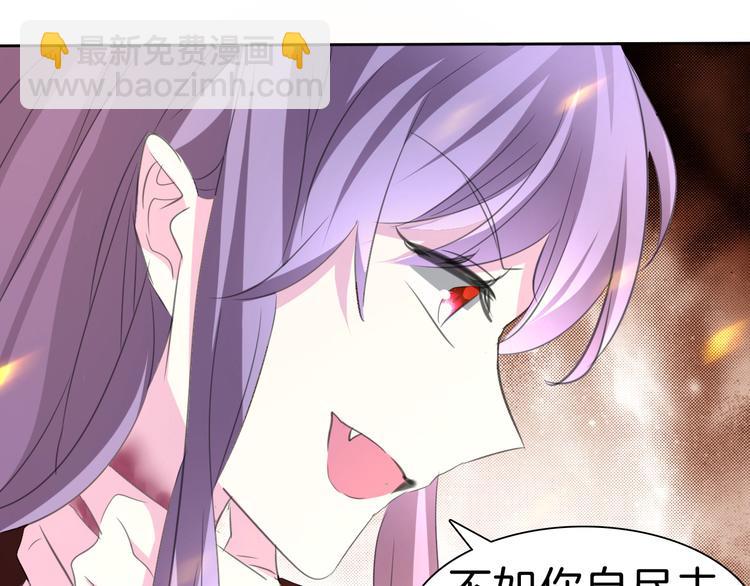 第34话  落入敌手(1/3)-第36话