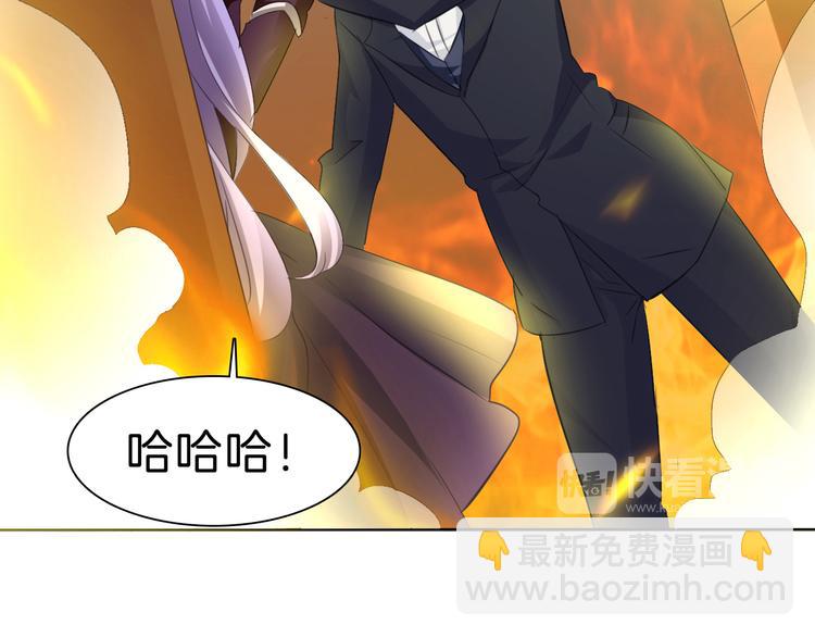 第34话  落入敌手(1/3)-第36话