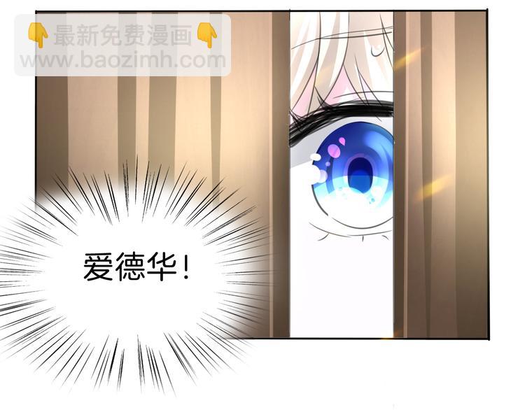 第34话  落入敌手(1/3)-第36话