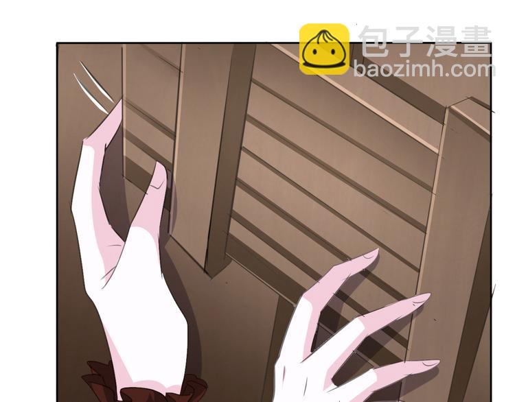 第34话  落入敌手(1/3)-第36话