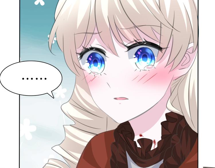 第36话  无法自抑的占有(1/2)-第38话