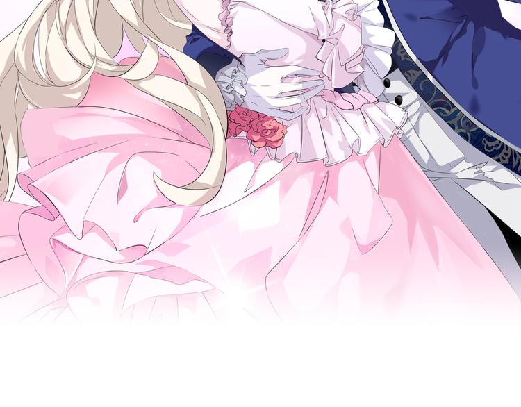 第36话  无法自抑的占有(1/2)-第38话