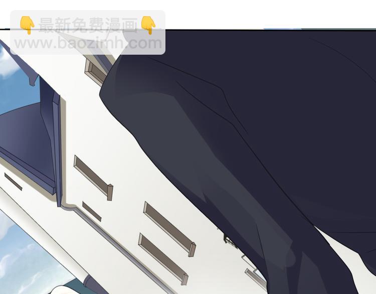 第36话  无法自抑的占有(1/2)-第38话