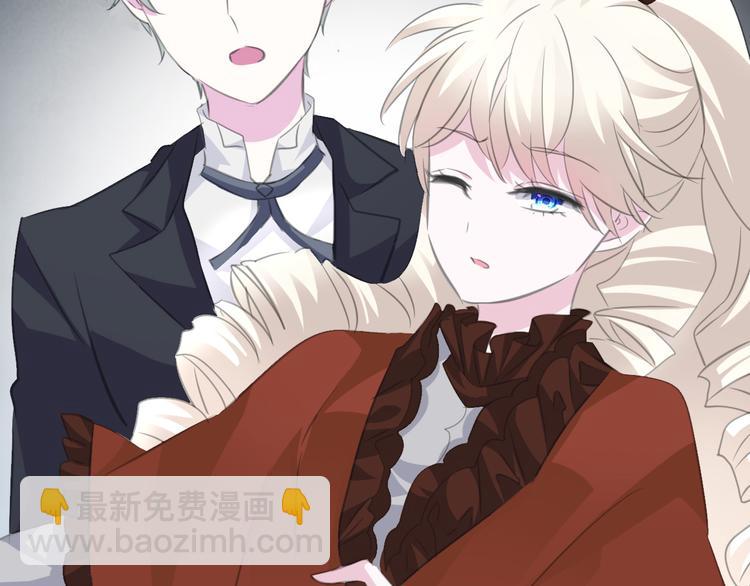 第36话  无法自抑的占有(1/2)-第38话