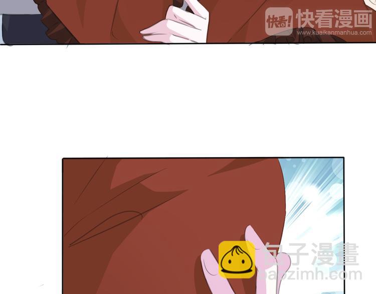 第36话  无法自抑的占有(1/2)-第38话