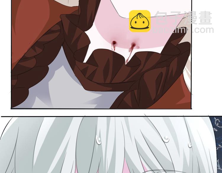 第36话  无法自抑的占有(1/2)-第38话