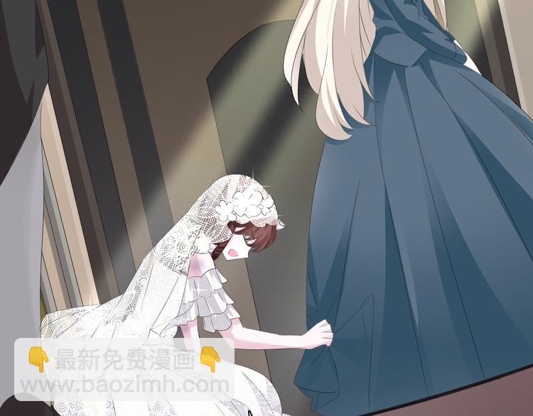 第38话  不要离开我的视线(1/2)-第40话