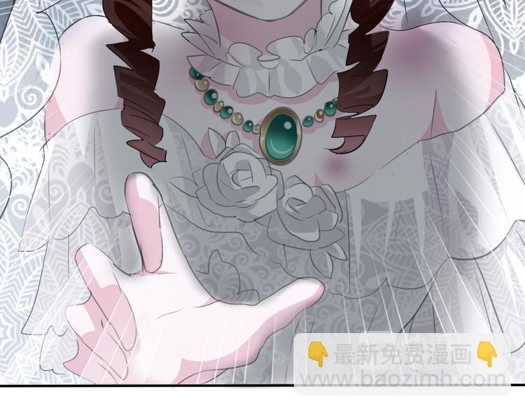 第38话  不要离开我的视线(1/2)-第40话