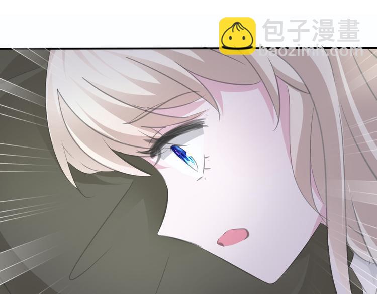 第38话  不要离开我的视线(1/2)-第40话