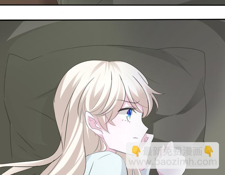 第38话  不要离开我的视线(1/2)-第40话